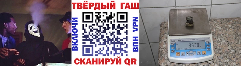 Продажа наркотиков Карасук Cocaine МЕФ Гашиш A-PVP Галлюциногенные грибы Каннабис