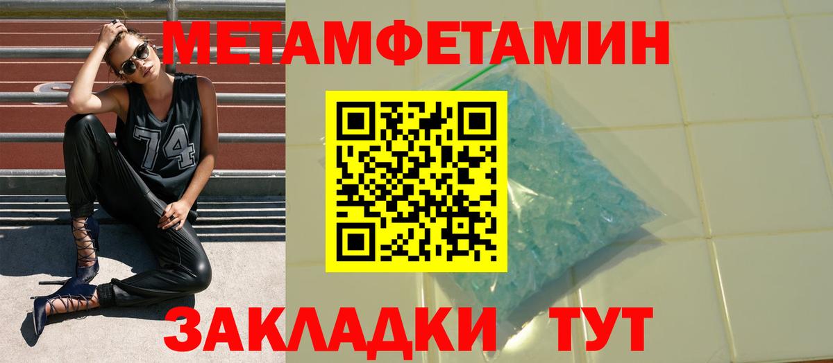 Карасук  Амфетамин  Вход с VPN  Амфетамин 98% 