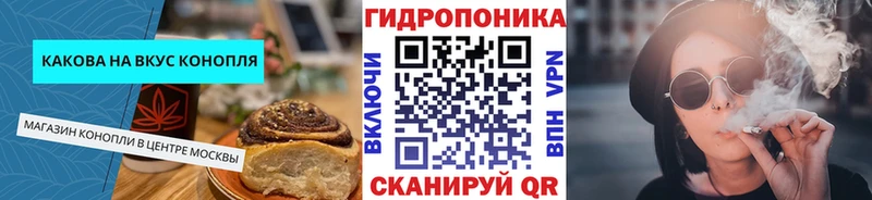 Еда ТГК марихуана  сколько стоит  OMG ССЫЛКА  Карасук 