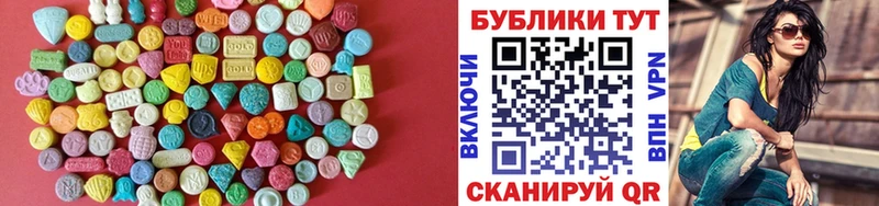 Ecstasy Philipp Plein  закладка  Карасук 