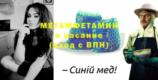 кокаин колумбия Анива