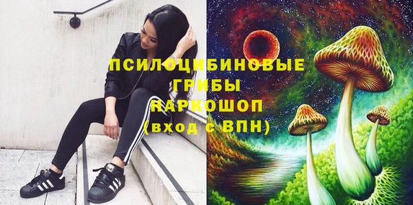 мефедрон Михайлов