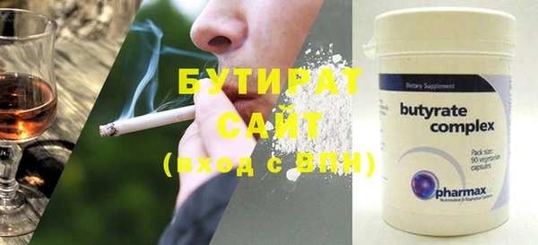 гашиш Михайловка