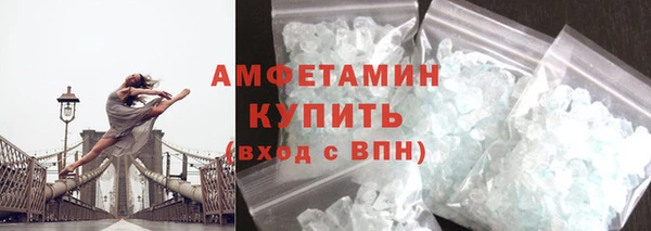 spice Гусев