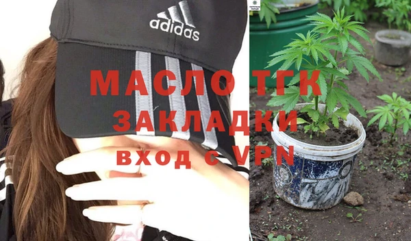 гашиш Михайловка