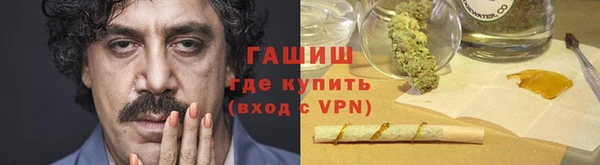 мефедрон Михайлов