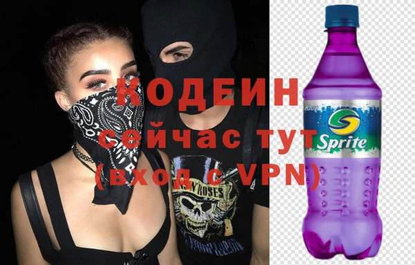 apvp Навашино