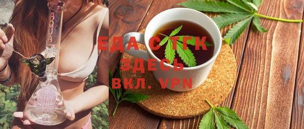 мефедрон Михайлов
