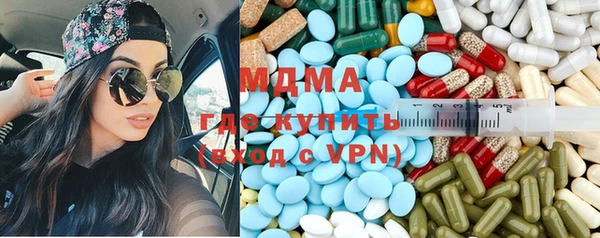гашиш Михайловка
