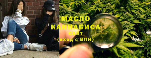 apvp Навашино