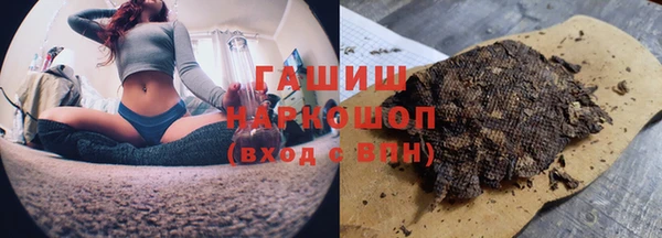 прущая мука Надым