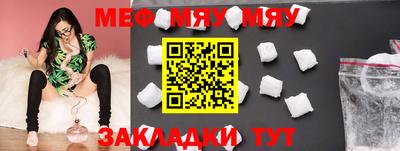 синтетический гашиш Берёзовский