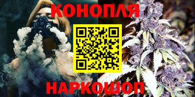 амф Беслан