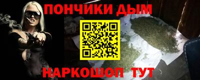 амф Беслан