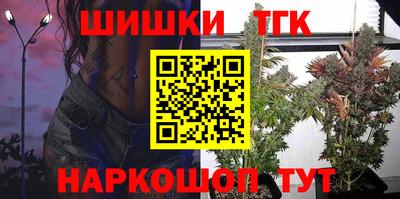 амф Беслан