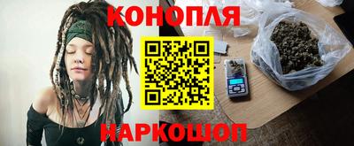 амф Беслан