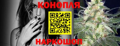 ALPHA-PVP Бийск