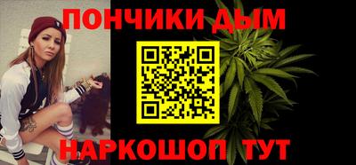 амф Беслан