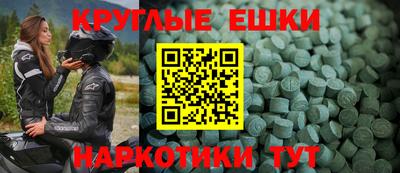 стаф Азнакаево