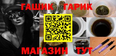 амф Беслан