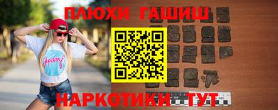 амф Беслан
