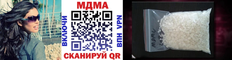 МДМА VHQ  Карасук 
