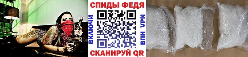 Метамфетамин кристалл  Карасук 