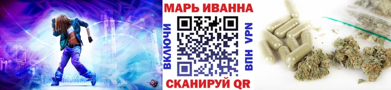 Шишки марихуана SATIVA & INDICA Карасук